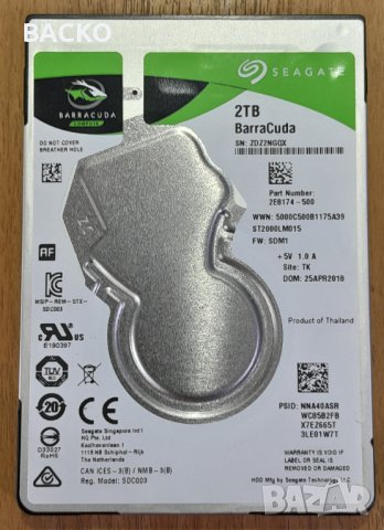 Хард диск 2,5" SEAGATE 2TB, снимка 2 - Твърди дискове - 44490757