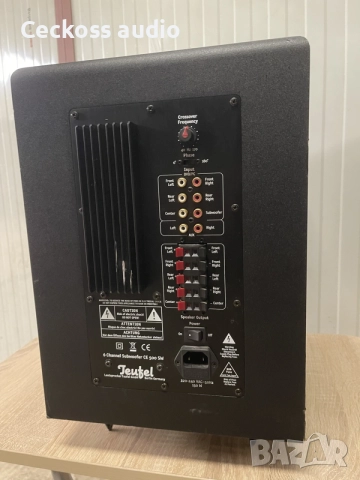 TEUFEL CE 500 SW – МОЩЕН АКТИВЕН СУБУФЕР / 6 CHANNEL – MADE IN GERMANY 🇩🇪, снимка 5 - Ресийвъри, усилватели, смесителни пултове - 55853980