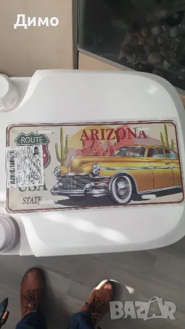 Метална ретро табела., снимка 4 - Колекции - 48636501