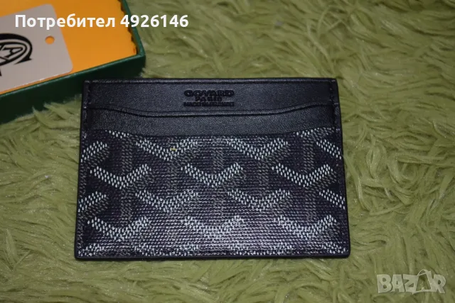 ЧИСТО НОВ! Goyard Cardholder
