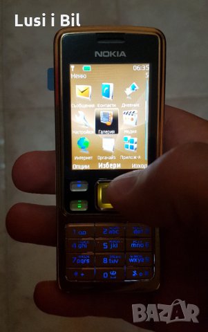 Nokia 6300, снимка 6 - Nokia - 30093348