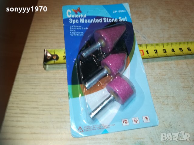 Комплект пили за дрелка 2710202020, снимка 9 - Бормашини - 30578891