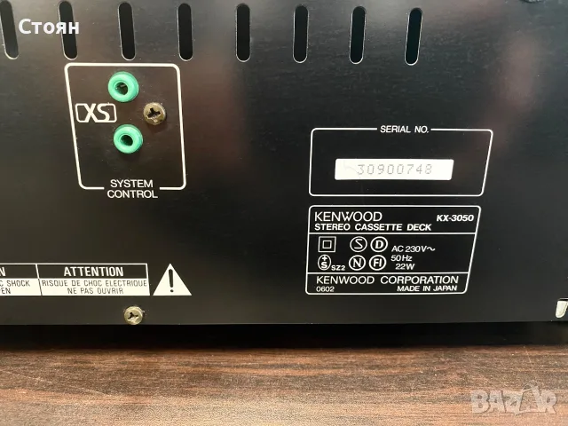 Тримоторен касетен дек Kenwood, снимка 9 - Декове - 56007595
