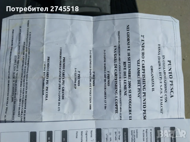  Suzuki Burgman UH150cc  , снимка 3 - Мотоциклети и мототехника - 51146945