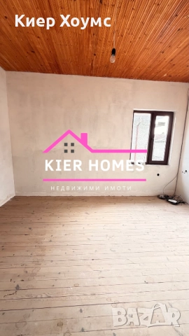 Двуетажна къща в кв.Черноконево,гр.Димитровград, снимка 4 - Къщи - 51999413