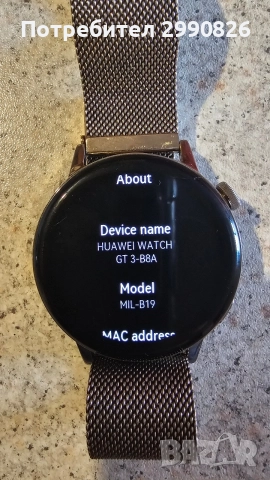 huawei watch gt3 42mm, снимка 2 - Смарт часовници - 56517208