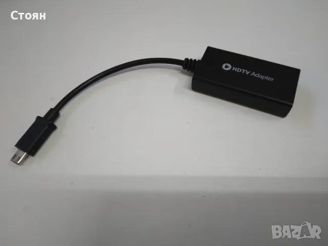 Адаптер / кабел Micro USB към HDMI , MHL-5pin, A-MHL-002