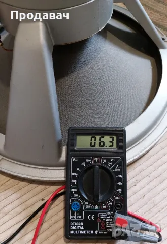 Говорители RFT L 3702 - 1 бр. и RFT L 5914 - 8 бр., снимка 5 - Тонколони - 49361192