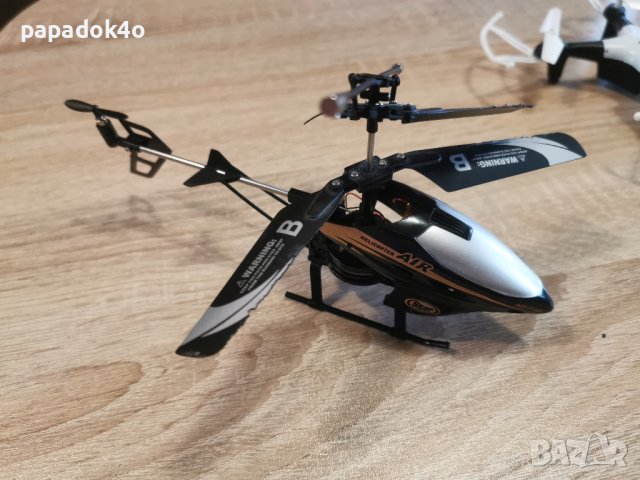 Дрон, хеликоптер, dron, quadracopter, снимка 4 - Влакчета, самолети, хеликоптери - 42157006