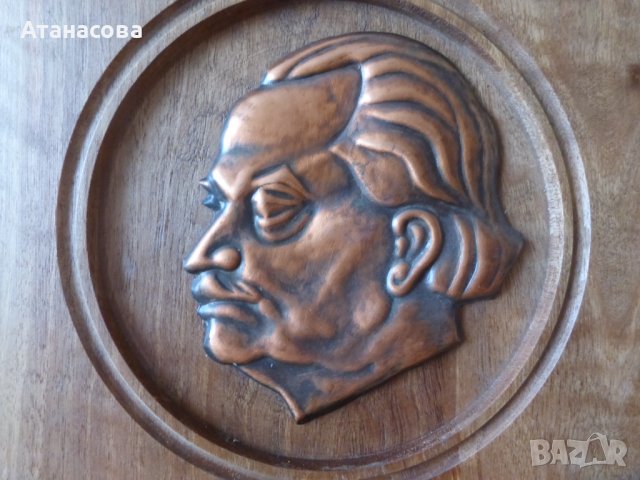 Медно пано Георги Димитров 1970 г, снимка 3 - Антикварни и старинни предмети - 42798709