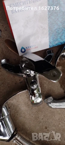 Смесители за баня и кухня, снимка 4 - Други - 51218570