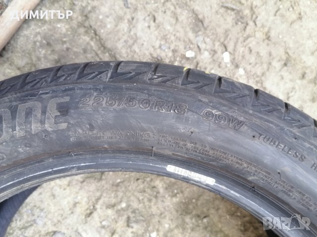 2бр. летни гуми BRIDGESTONE  225 50 18 DOT 3519 RSC, снимка 8 - Гуми и джанти - 31171514