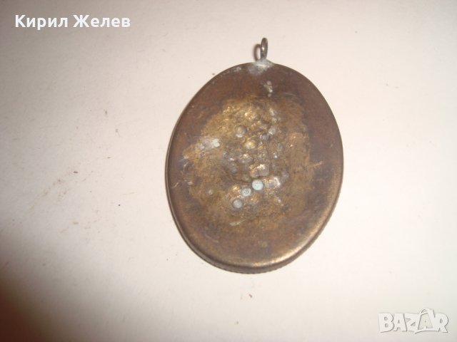 АРТ РЪЧНА ИЗРАБОТКА МЕДЕН МЕДАЛЬОН КОВАН за ХЕНД-МЕЙД 10840, снимка 5 - Колиета, медальони, синджири - 30554992