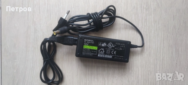 Адаптер SONY 16V 2.3A
