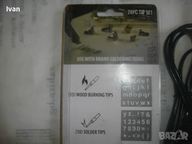 НОВА НЕМСКА ЕЛЕКТРИЧЕСКА ГРАВЬОРКА ЗА ГРАВИРАНЕ ПЪЛЕН КОМПЛЕКТ С 28 АКСЕСОАРА ПРИСТАВКИ , снимка 18 - Инструменти за гравиране - 48552140