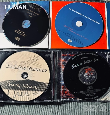 Милчо Левиев - Спасов - Ибрахимова - Васил Петров - Песнопения, снимка 4 - CD дискове - 54314686