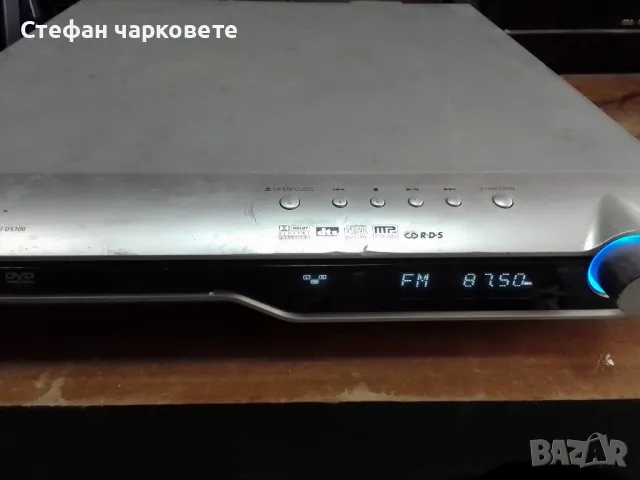 DVD player със радио тунер и усилвател Samsung , снимка 4 - Аудиосистеми - 47731552