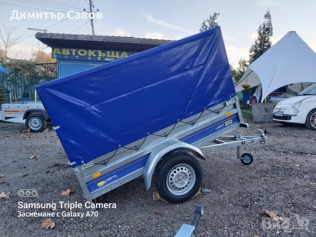 Туристическо, самосвално ремарке VESTA LIGHT 20 с брезент и шпригли Н120, снимка 15 - Ремаркета - 51965341
