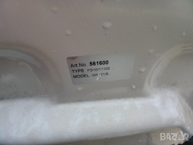 Продавам преден панел с платка за пералня Gorenje W 6101/S, снимка 5 - Перални - 42215443