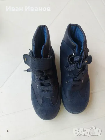 ботушки за момче 34,33 номер, снимка 7 - Детски боти и ботуши - 48470079