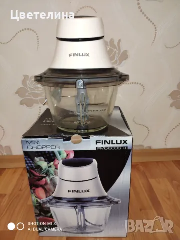 Мини чопър, снимка 3 - Чопъри и пасатори - 49615213