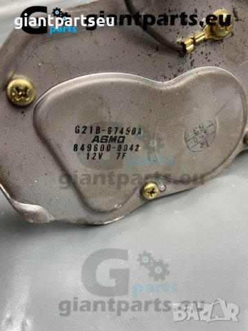 Мотор чисатчки заден прозорец МАЗДА 6 Комби MAZDA 6 , G21B-67450A, снимка 3 - Части - 40416103