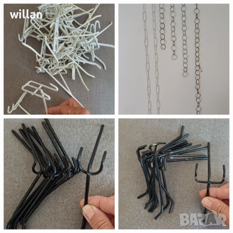 Куки за стелажи, синджири,  за окачване, метални бели и черни.