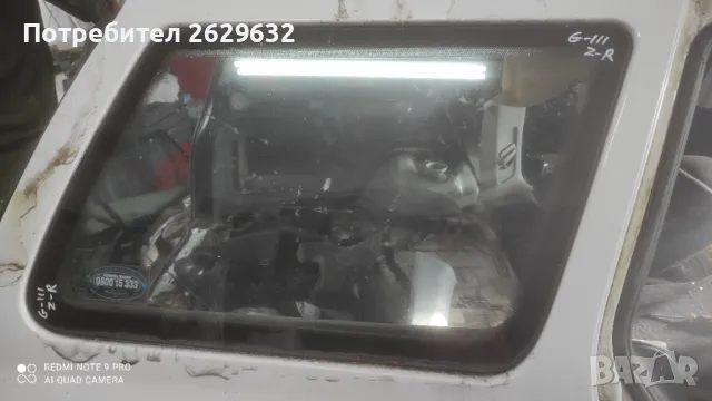 Странично стъкло за Фолксваген голф 3 комби, снимка 6 - Части - 48452718