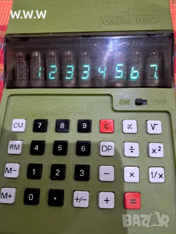 Продавам , снимка 2 - Друга електроника - 48481428