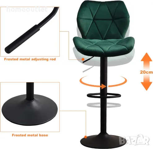 Комплект от 2 бр. бар столове BZYC-BS-0136GR, снимка 5 - Столове - 47627650