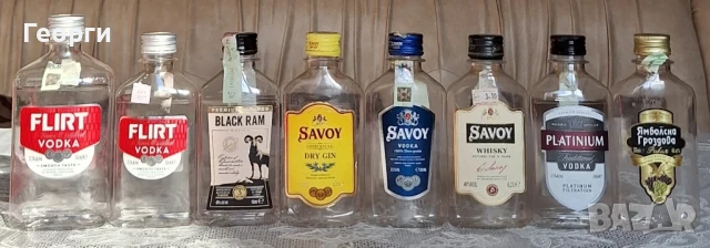 Празни бутилки за колекция или друго, снимка 5 - Колекции - 50994380