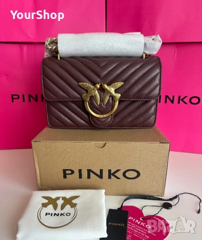 PINKO Small Chevron Love Bag One – оригинална чанта | НОВА
