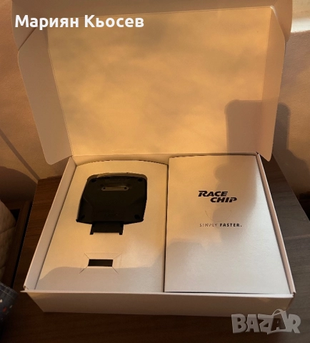 Чип тунинг за кола