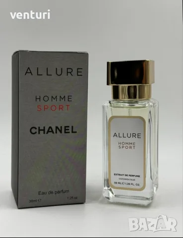 Мъжки мини парфюм Chanel Allure Home Sport EDP 38ml