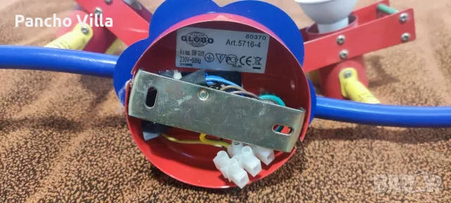 Детски полилей Самолет, снимка 3 - Полилеи - 48495915