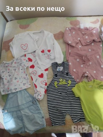 Лот за бебе момиче 0-3 месеца , снимка 5 - Комплекти за бебе - 38514773