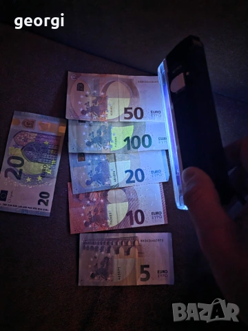 UV Детектор /тестер за пари, банкноти 