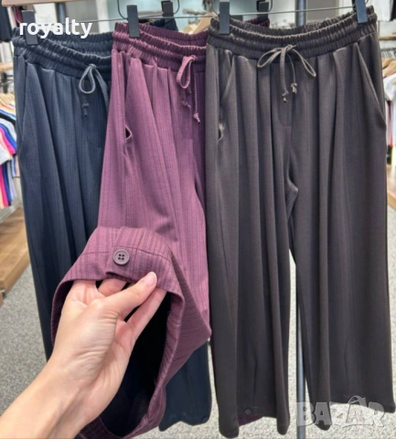 Нови Страхотни Дамски Панталони Различни Цветове , снимка 2 - Панталони - 54138119