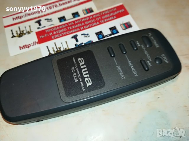 AIWA RC-EX08 REMOTE FOR CD-ВНОС SWISS 1506222034, снимка 7 - Други - 37098862