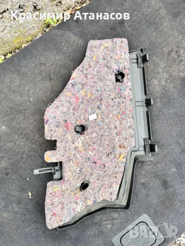 Капак вентилатор за Тойота Аурис 2007-2012г, снимка 2 - Части - 49718891