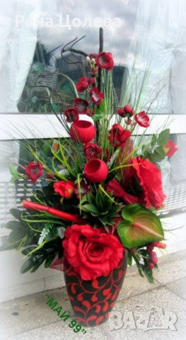 Композиция в червено 80 см., снимка 2 - Декорация за дома - 29807562