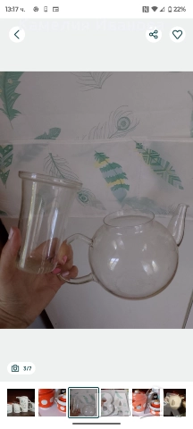 Керамични и глинени чайници и сервизи, снимка 5 - Сервизи - 52919089