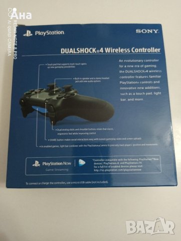 джойстик за ps 4  Плейстейшън 4 , снимка 2 - PlayStation конзоли - 42924035