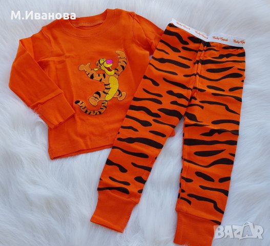 Детска пижама Тигърчо - размер 2 години, снимка 6 - Бебешки пижами - 35283084