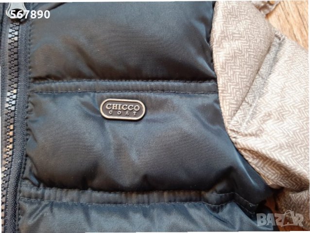 Зимно яке Chicco с гъши пух, снимка 4 - Бебешки якета и елеци - 31083196