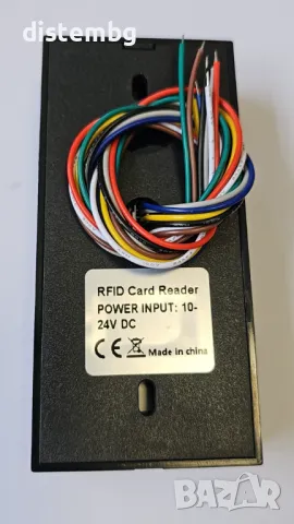 Четец 125KHz , снимка 2 - Друга електроника - 49860263