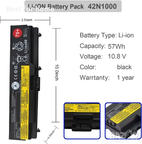 T430 батерия за Lenovo Thinkpad 70+, снимка 2 - Батерии за лаптопи - 48711145