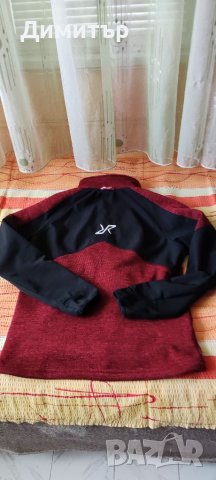 RVRC, снимка 6 - Якета - 40101587