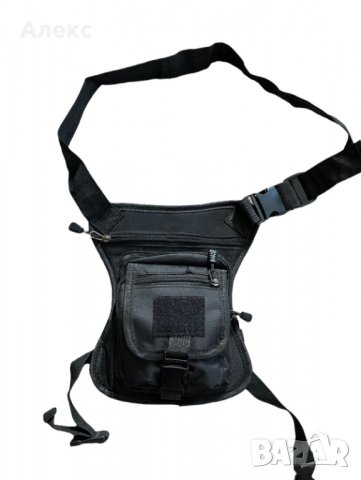 Тактическа чанта за крак - бедро, снимка 4 - Чанти - 37581915