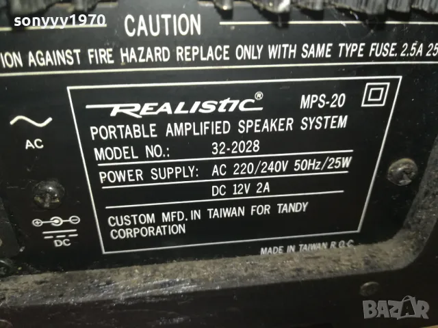 REALISTIC MPS-20 PORTABLE AMPLIFIED SPEAKER SYSTEM 0501251936, снимка 8 - Тонколони - 48561077